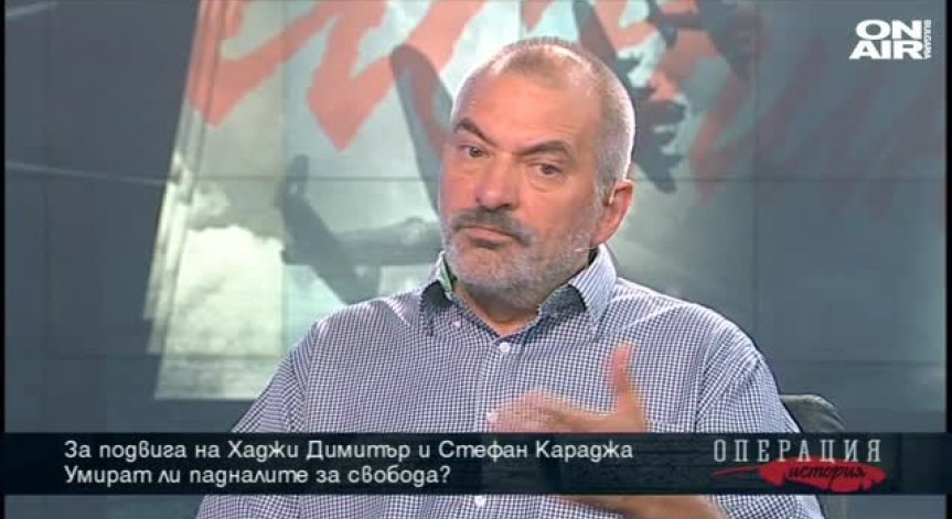 Как 124 герои уплашиха Османската империя