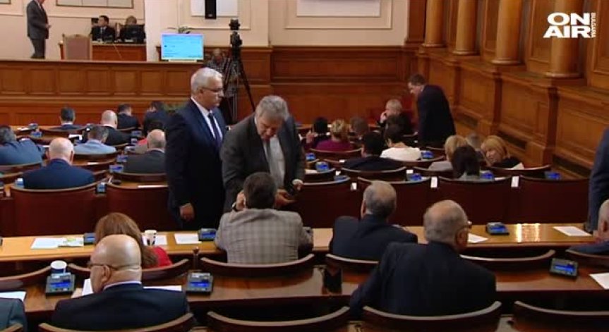 Парламентът прие промените в Закона на МВР