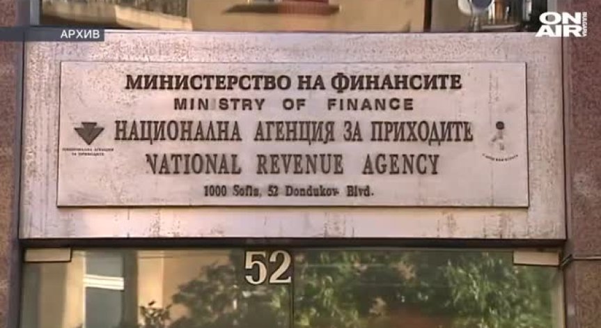Последен ден за 5% отстъпка от данъка за годишните декларации