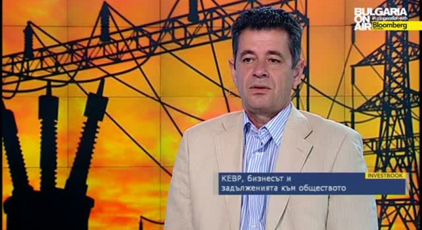 Антон Иванов: Няма бизнес, който спокойно да приеме двойно покачване на един от определящите разходи като ел. енергия