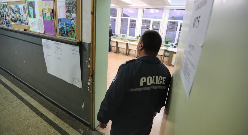 Над 700 полицаи ще следят за реда в изборните секции в София област