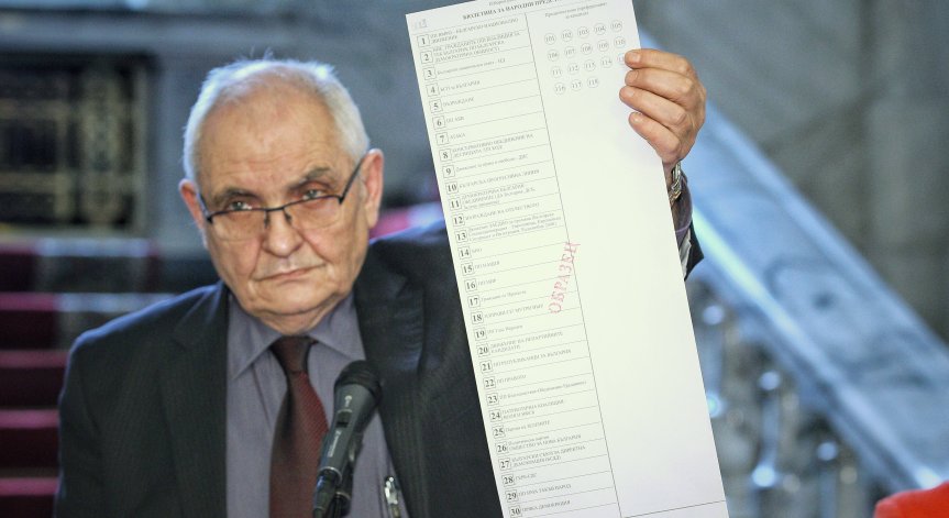 Ще има ли видеонаблюдението при броенето на протоколите от изборите?