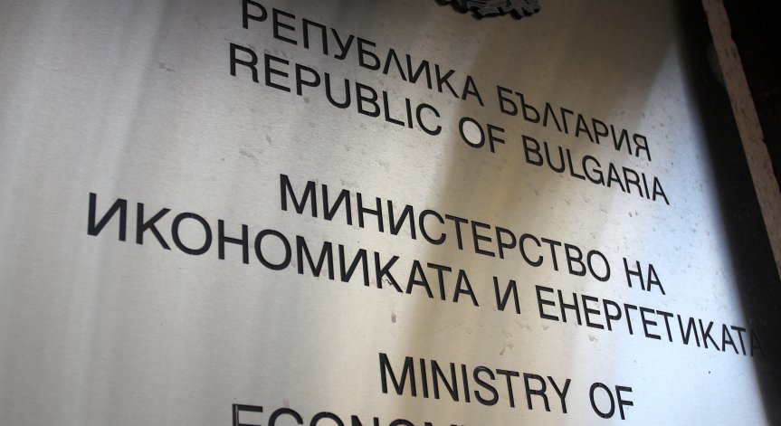 МЕ: Министър Христов не пречи на газовата връзка с Гърция