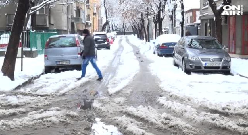 Комуналната фирма и инкасаторите в Синя зона Пловдив са на специален режим на работа