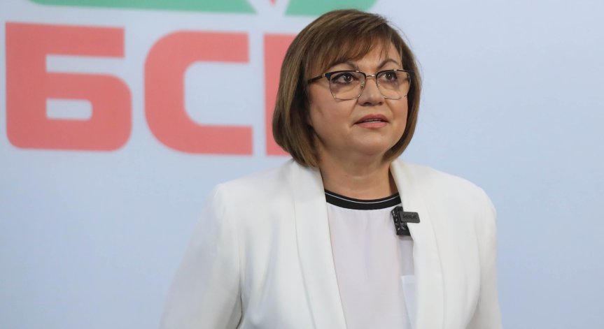 ''Неистова борба за власт и надмощие в редиците на БСП'', каза Дончев.