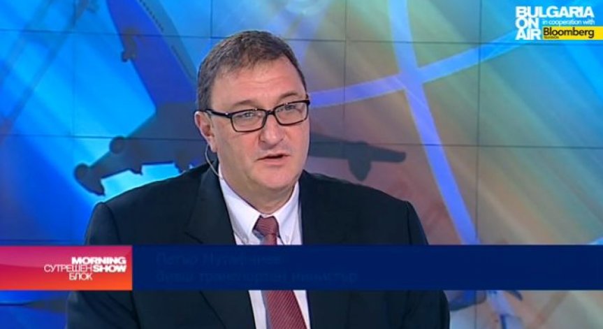 Инфраструктирните предизвикателства пред Балканите