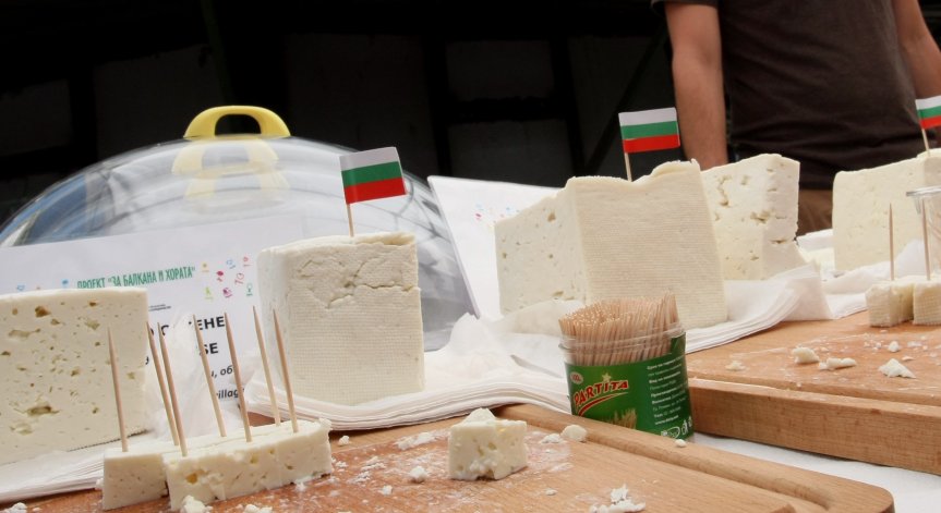 Подаваме заявление до ЕК за защита на киселото мляко и сиренето