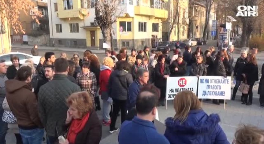 Директорът на онкологичния център в Пловдив подаде оставка