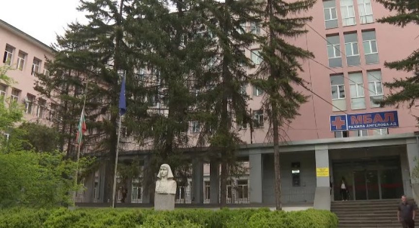 График има до 9 юли.