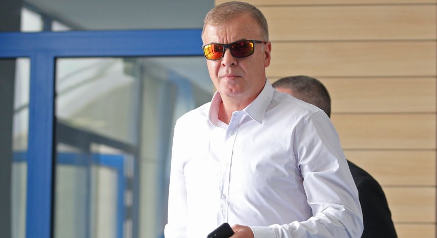 Надзорният съвет на 
