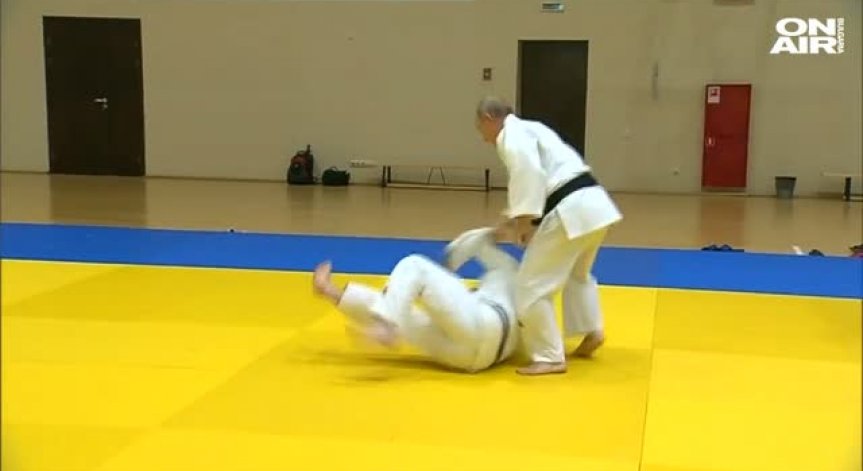 Путин показа уменията си по джудо в Сочи