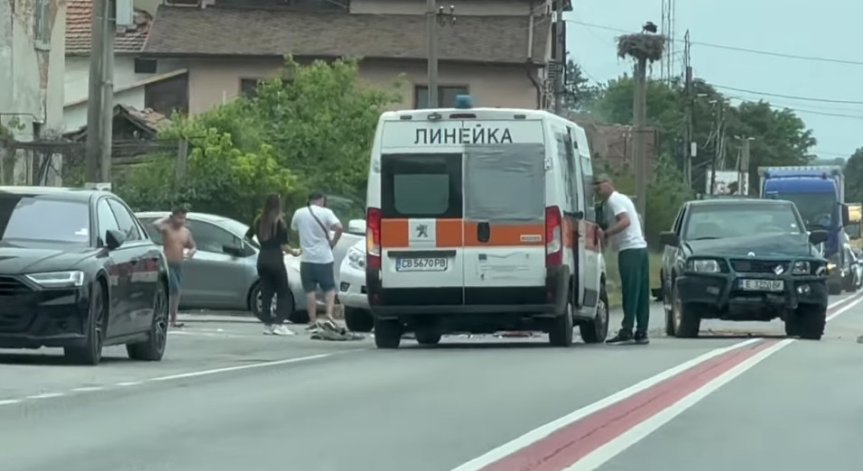 Шофирайте внимателно!