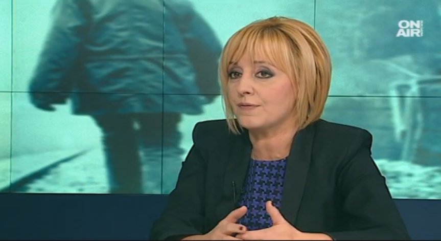 Парите за Хитрино ще бъдат разпределяни съгласно нуждите на семействата