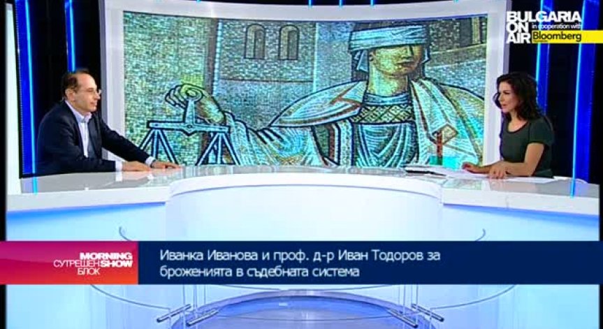 Разделянето на ВСС на две - решение или не?