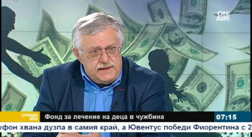 Проф. Пилософ пред Bulgaria On AIR: Не съм човек, който действа радикално!