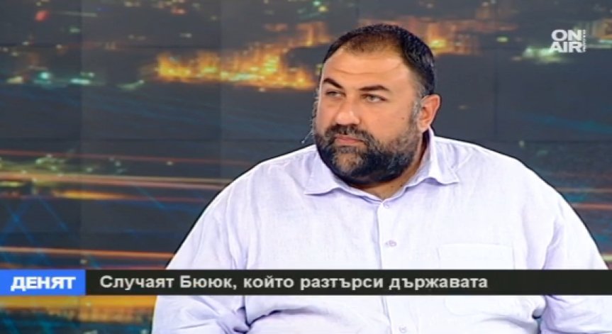 Екстрадицията на Бююк е напълно законна, смята Димитър Марковски