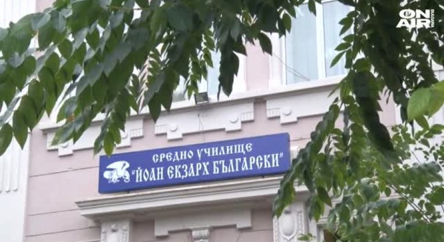 Изключват шестокласника, който остави свой съученик без далак след сбиване