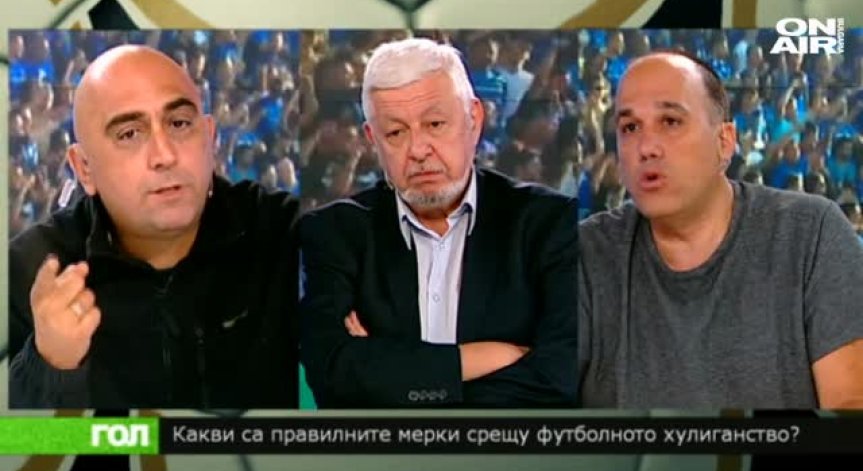 27.08.18 Спортно шоу ГОЛ