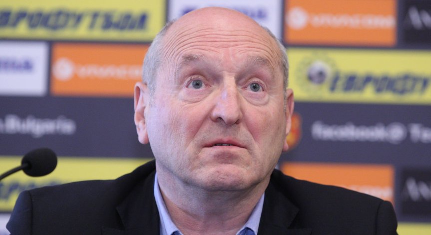 Изпълкомът насрочва нова дата за избора на шеф на БФС