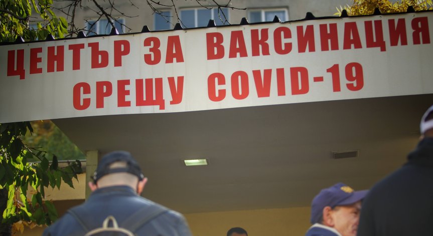 9 от 19-те починали с Ковид-19 не са страдали от друго заболяване