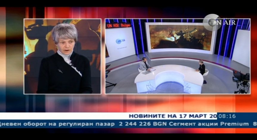 Резултатите от референдума в Крим не изненадаха никого, твърди проф. Баева