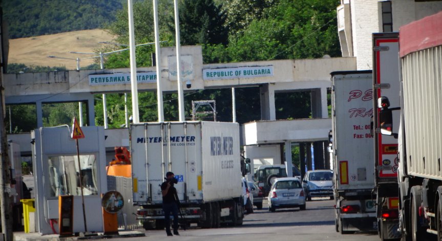 От петък вечер влизаме в Гърция само през един пункт