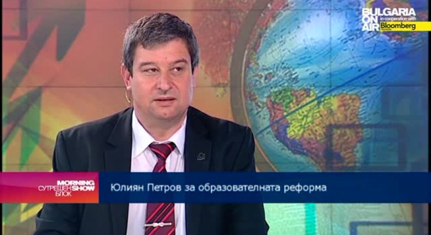 Учителите готови за протест, ако заплатите им не се вдигнат с 20% от септември