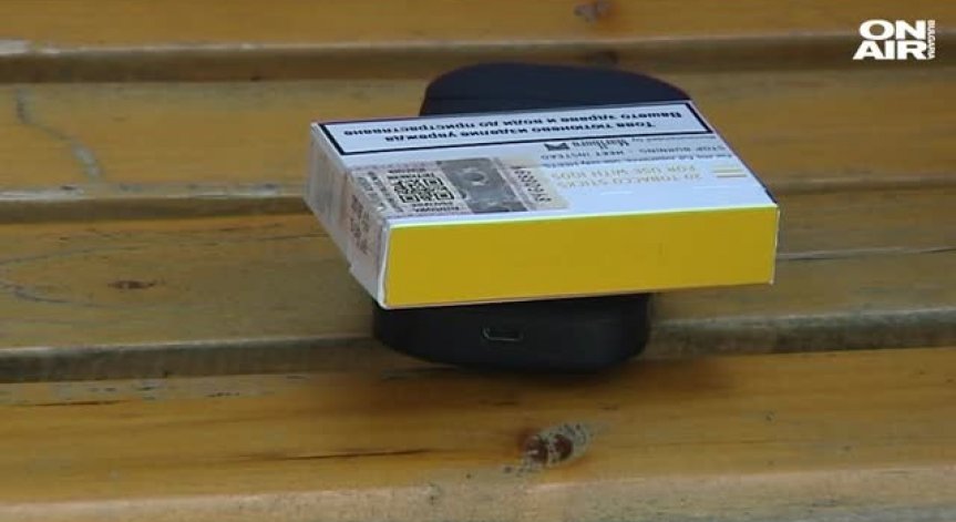 Бюджетната комисия в НС ще гласува промяната в акциза на бездимните цигари