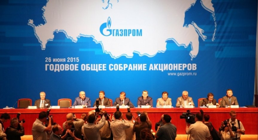 Русия спира приема на газ от Туркменистан