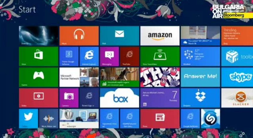 Microsoft е познал всички резултати от елиминациите на Световното в Бразилия