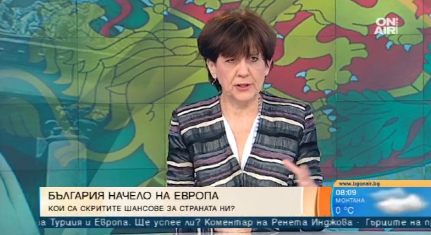 Изводите от визитата на Меркел - ще бъдем ли медиатор между Турция и ЕС?