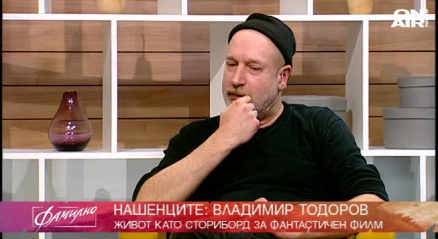 Най-успешният българин в Холивуд - Владимир Тодоров