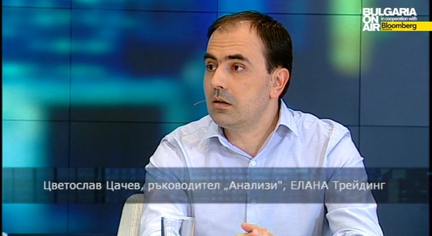 Цветослав Цачев, ръководител „Анализи“, ЕЛАНА Трейдинг