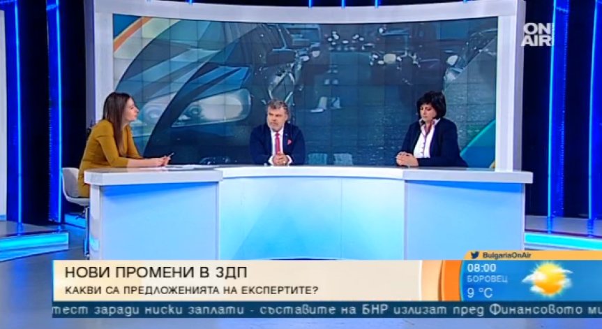 Вина за жертвите на пътя освен шофьорите имат и институциите, твърдят експерти