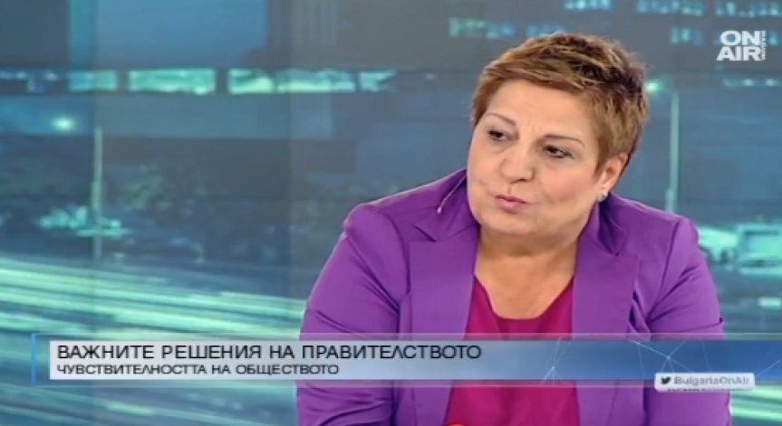 Сектор образование - приоритет за новото правителство