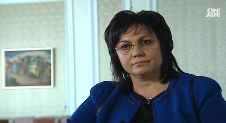Нинова за Bulgaria ON AIR: След вота на недоверие се готвим за властта!