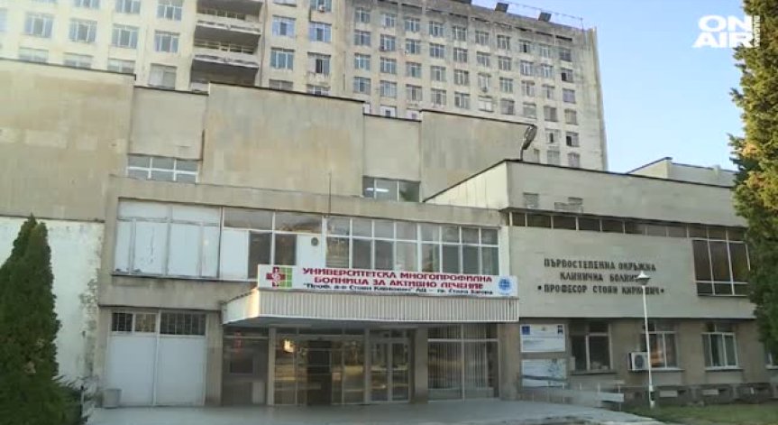 Въвеждат вечерен час в област Стара Загора 