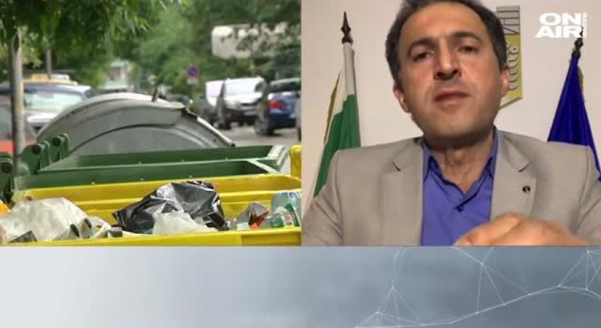 Такса смет спрямо количеството на отпадъците ни