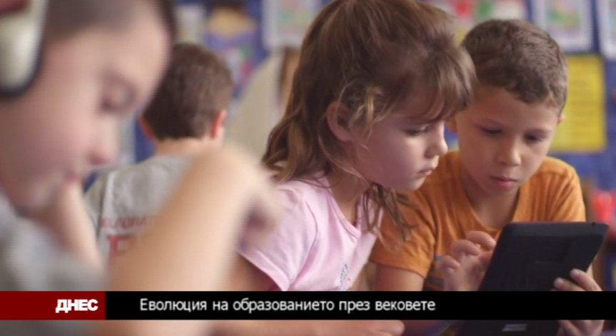 Знанието е съкровище, което ще последва своя собственик навсякъде