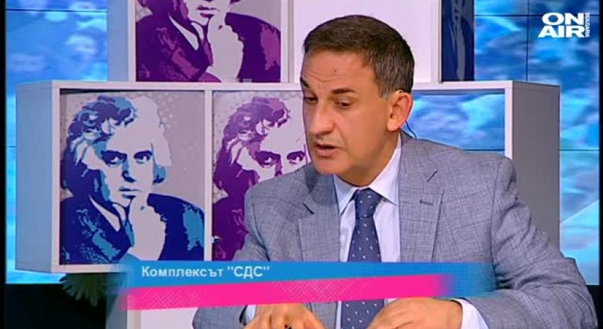 Комплексът 