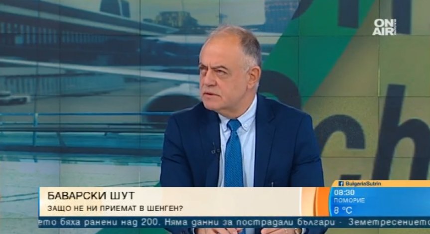 Националната ни сигурност – пречка пред влизането ни в Шенген