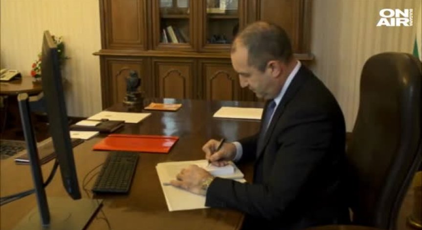 Румен Радев настоя за повече информация по сделката с ЧЕЗ