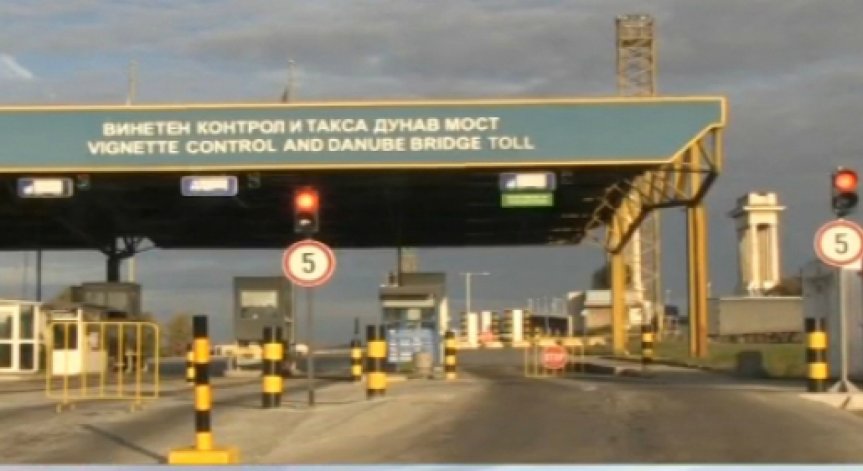 Румънските власти затвориха Дунав мост, издирват крадец