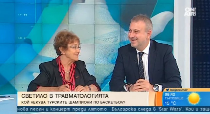 Турско светило в ортопедията: Вече поставяме стави на хора над 70 години