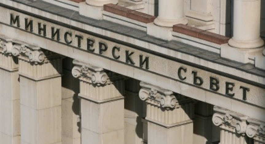 НСТС обсъжда извънредно продължаването на мярката 60/40