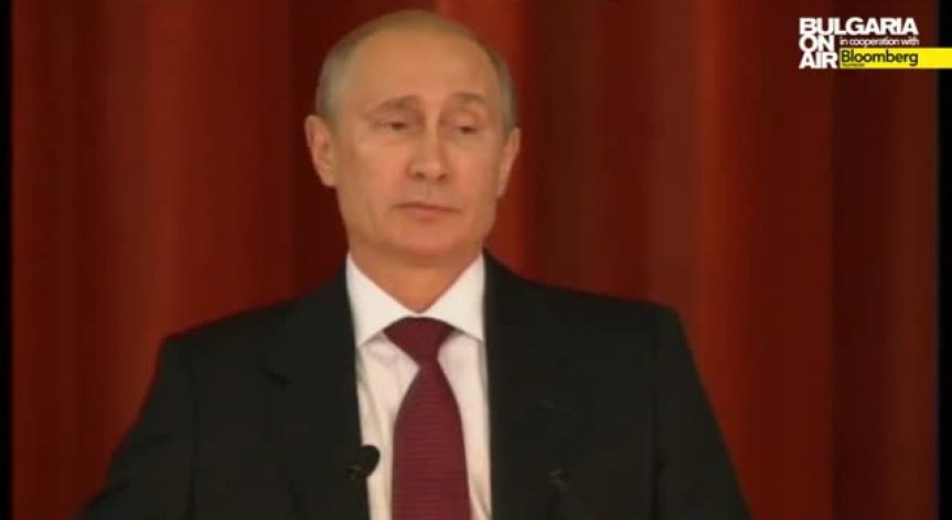 Владимир Путин е на посещение в Латинска Америка