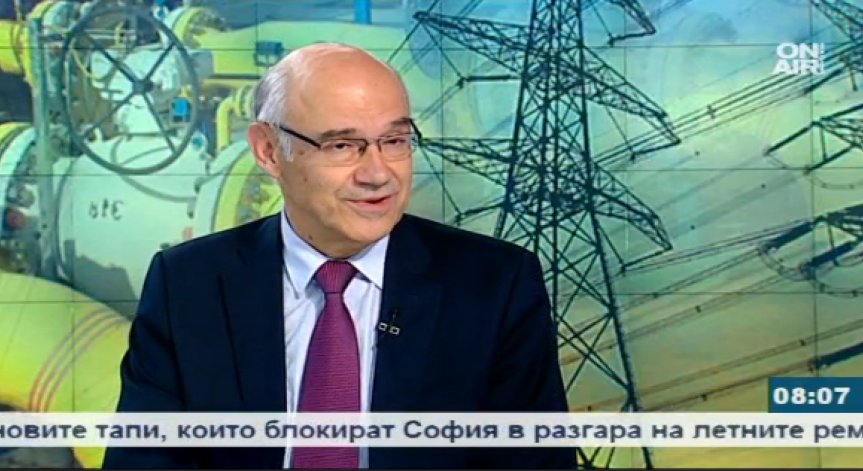 КЕВР: Цената на тока остава същата!