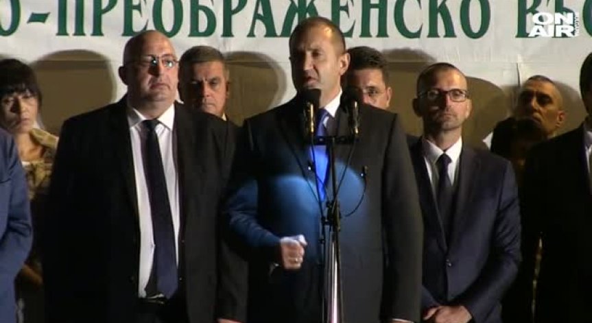 Президентът отбеляза 114 години от Илинденско-Преображенското въстание