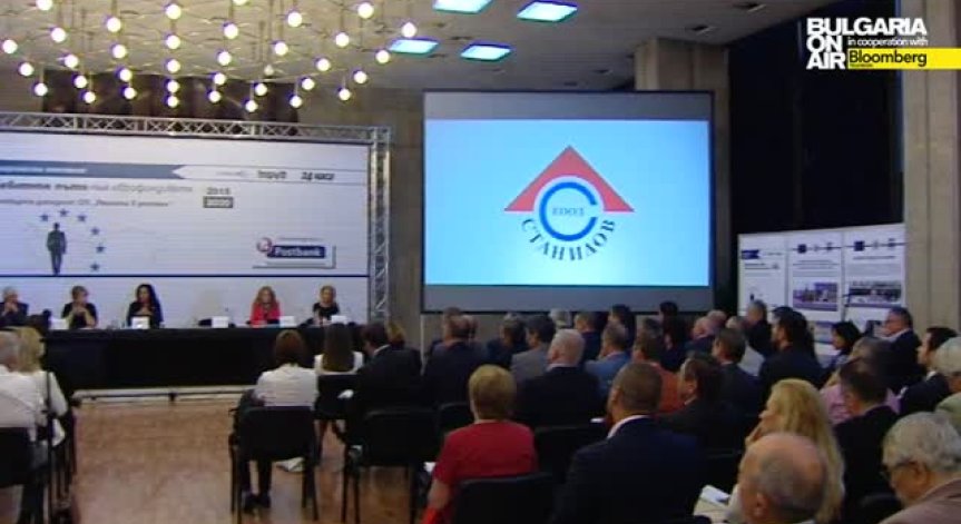 3 млрд. лв. ще получи България по ОП Региони в растеж до 2020г.