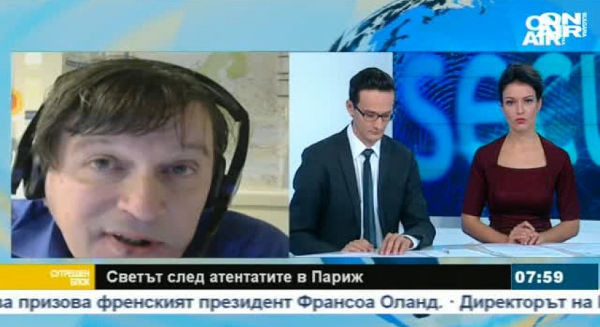 Георги Готев: Изглежда никой не си даде сметка какво е Ислямска държава